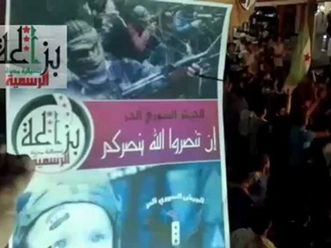 Syria فري برس حلب بزاعة مسائية رائعة لأحرار بزاعة30 07 2012 Aleppo