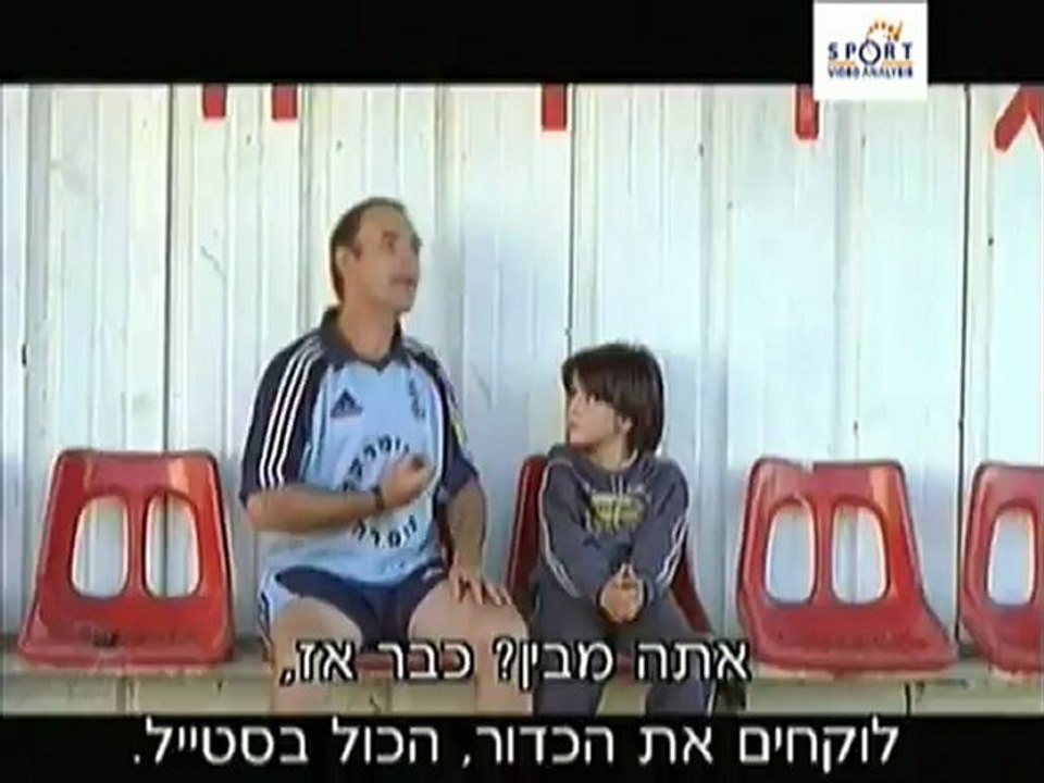 ביתר פרובנס