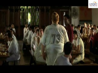 לזכור את הטיטאנים