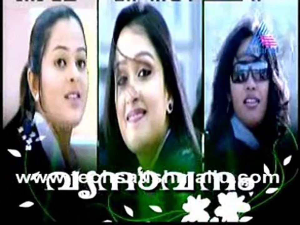 Vrindavanam Aug 01
