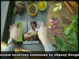 Интернет новости 1_08_12