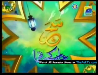 Seher Amir Liaquat Kay Sath By Geo TV - 9th August 2012 - Part 1/3