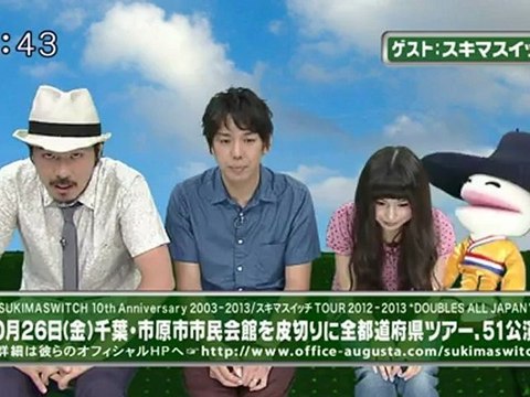 saku saku (20120809-0730 ｔｖｋ)-02