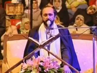 AGD Kur'an Ziyafeti - Muhammed Tusi - Ankara 2007