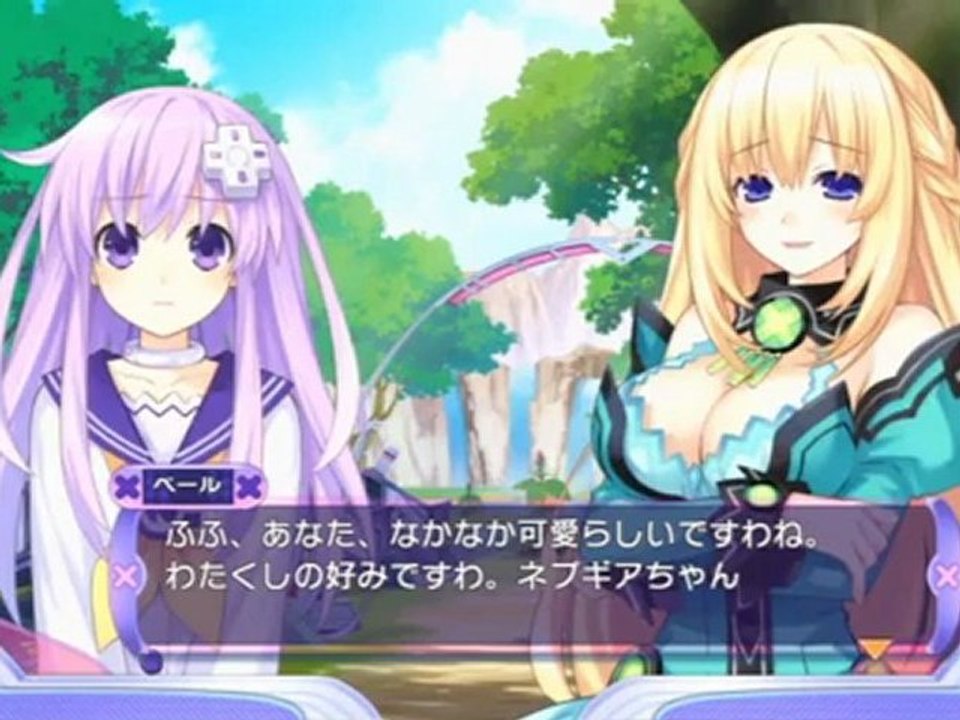 Hyperdimension Neptunia V - PV 04