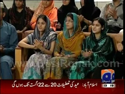 Geo Shan Sey - 9 Aug 12 P2
