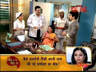 Haunted Nights 9th August 2012 Video Watch Online pt2