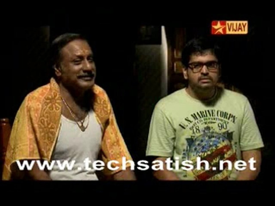 Kanchana Part 1