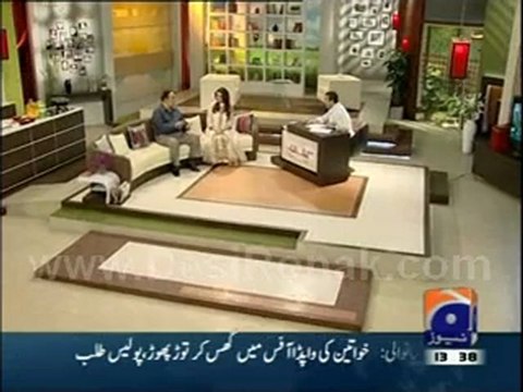 Geo Shan Sey - 1 Aug 12 P3