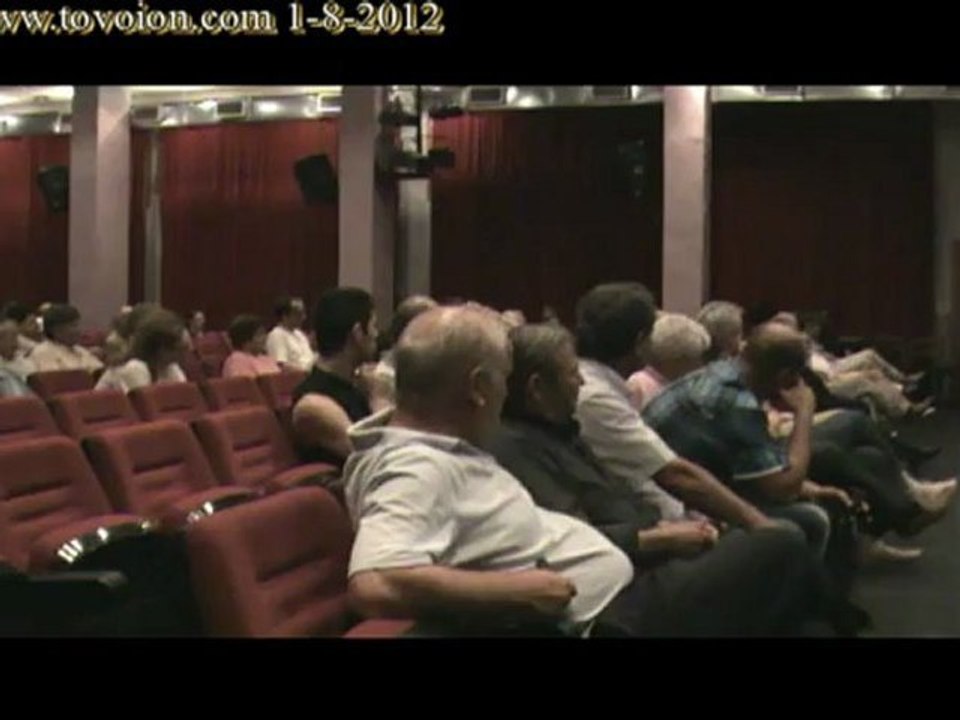 Tovoion News Channel ΣΥΝΕΛΕΥΣΗ ΣΤΗΝ ΝΕΑΠΟΛΗ ΒΟΪΟΥ ΓΙΑ ΚΛΕΙΣΙΜΟ ΥΠΗΡΕΣΙΩΝ 1-8-2012