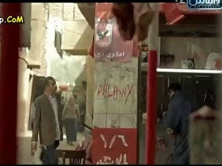 مسلسل طرف تالت - الحلقة 14