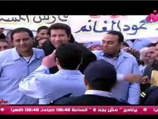 ابن النظام الحلقة 14 - shofonline.org