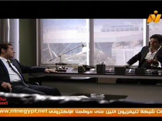 14 - مسلسل سر علني ,