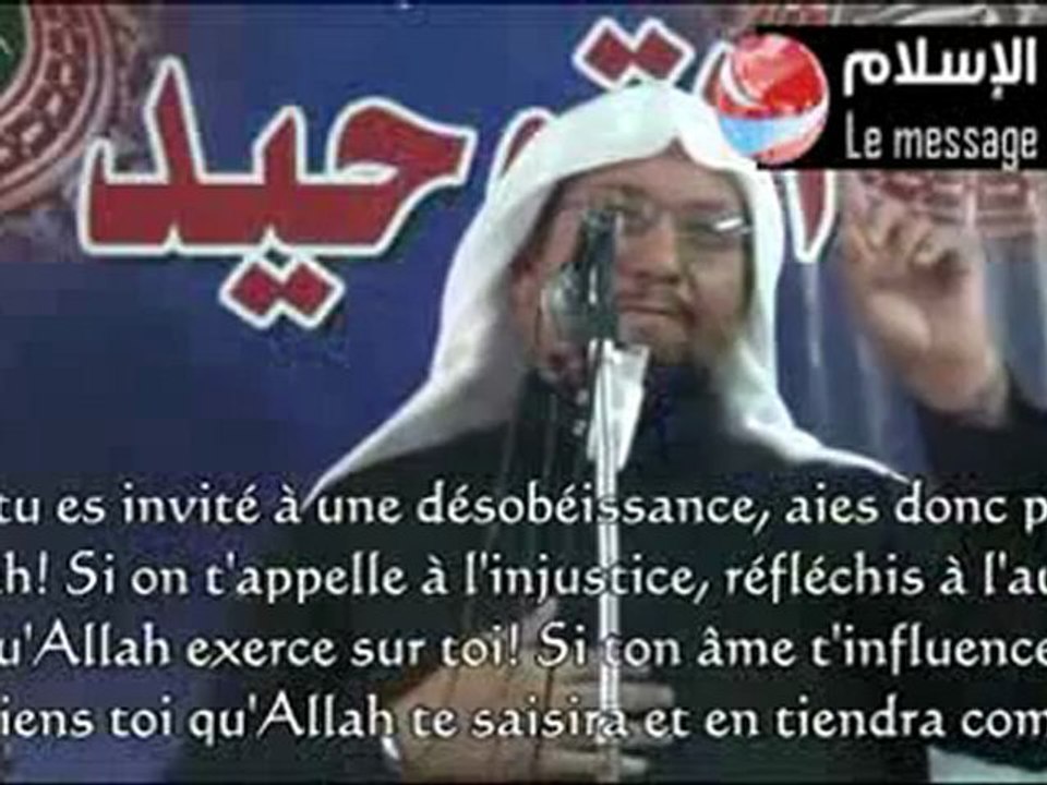 Caractéristiques des Prédicateurs ! {Cheikh Aboul Hassan Moustapha Assouleymani}