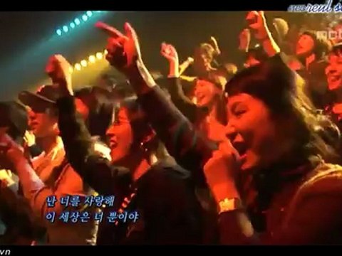 [Vietsub] Sunset Glow. Lee Moon Sae