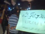 Syria فري برس  حماه المحتلة شدو الهمة يا احرار من مظاهرة أحرار حي الكرامة 1 8 2012 Hama