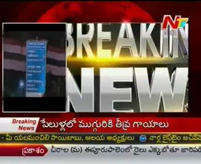 Five bomb blasts on busy Pune road, one injured