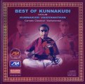 Best Of Kunnakudi Vaidyanathan - Ninuvina - Thayagaraja (Carnatic Classical Instrumental)