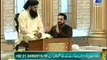 Pehchan Ramzan - Sehar Transmission - part 4 - 31st July 2012 - 11th Ramzan