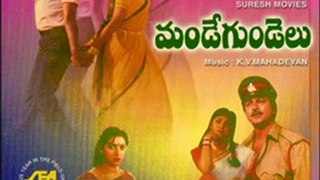 Mandegundelu - Allari Police -Veede - K.V.Mahadevan - Ilayaraja - Telugu - POP