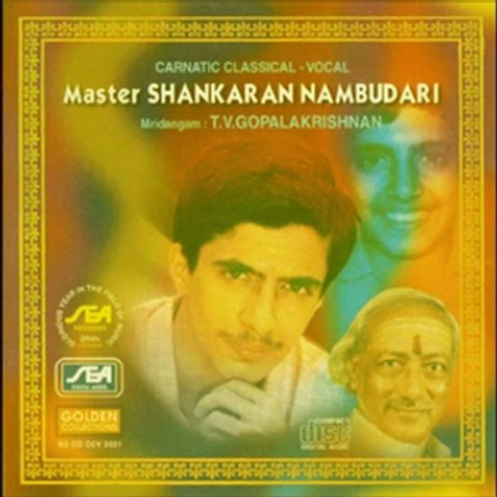 Master Shankaran Nambudiri - Nammivachina - Thayagaraja (Carnatic Classical Classical)