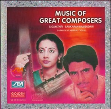 Music of Great Composers - Dasadasara - Kanakadasa (Carnatic Classical) - Vocal
