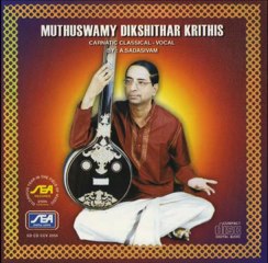 Muthuswamy Dikshithar Krithis -  Vatapi Ganapatim -  A.Sadasivam (Carnatic Classical)