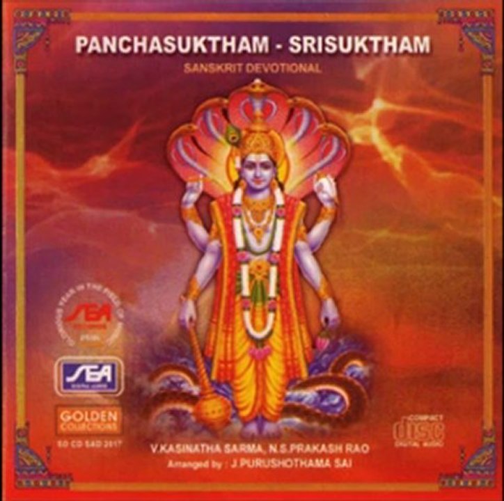 Panchasuktham - Sri Suktham - Bhu Suktham - J.Purushotama Sai (Sanskrit Devotional  Spiritual Bhak