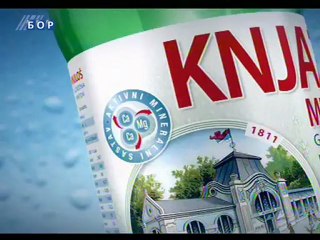 Oko istoka, 1. avgust 2012