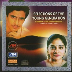 Selection Of The Young Generation -Melukovayya - S.Sowmya, Sankaran Nambudari (Carnatic Classical)