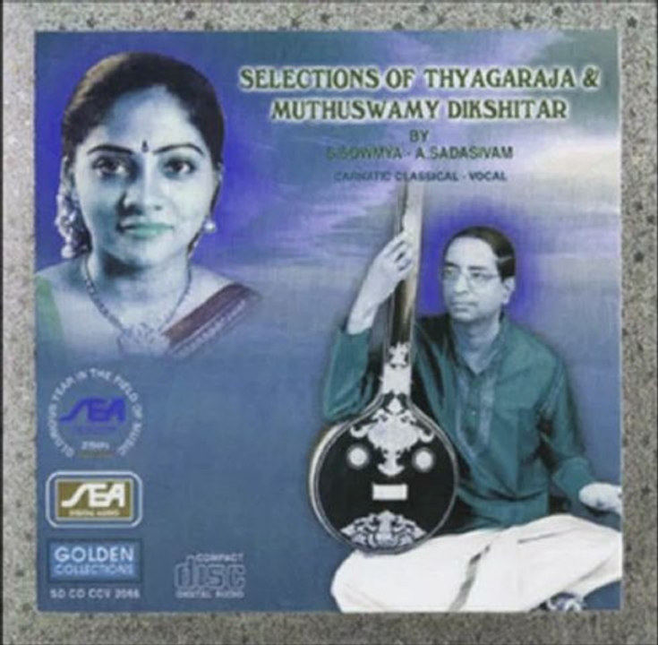 Selections Of Thyagaraja  Muthuswamy Dikshitar - Akshaya Linga Vibho (Carnatic Classical)- Vocal
