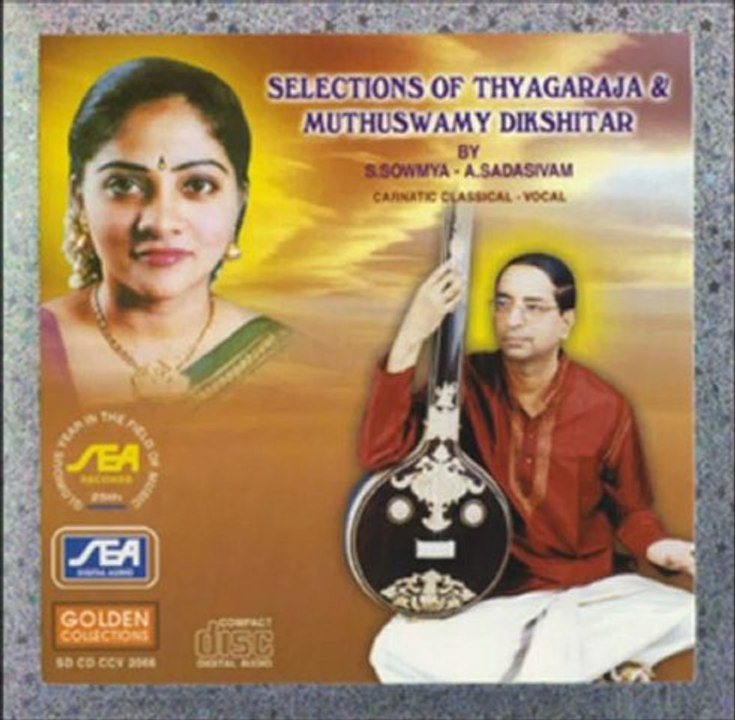 Selections Of Thyagaraja  Muthuswamy Dikshitar - Lalioogave (Carnatic Classical)- Vocal