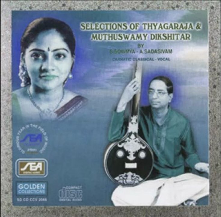 Selections Of Thyagaraja  Muthuswamy Dikshitar - Santhanagopala (Carnatic Classical)- Vocal