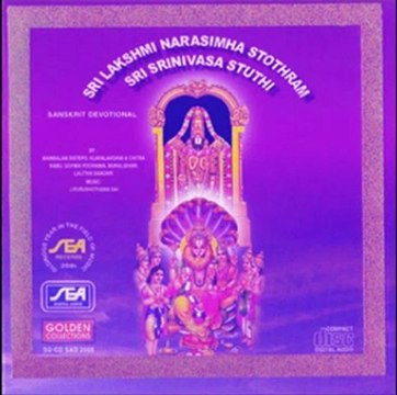 Sri Lakshmi Narasimha Stothram Others - Apadhbhandava - J.Purushotama Sai (Sanskrit Devotional S