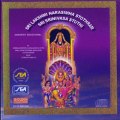 Sri Lakshmi Narasimha Stothram   Others - Sri Annamacharya - J.Purushotama Sai (Sanskrit Devotional