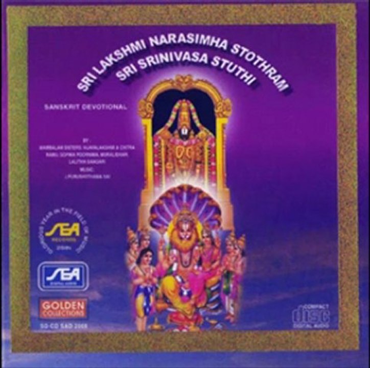Sri Lakshmi Narasimha Stothram   Others - Sri Annamacharya - J.Purushotama Sai (Sanskrit Devotional