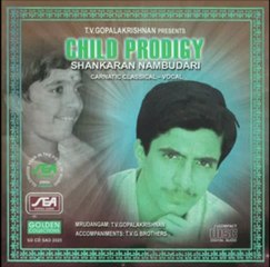 T.V.Gopalakrishnan Presents - Child Prodigy - Dasa Dasara - (Carnatic Classical) - Vocal