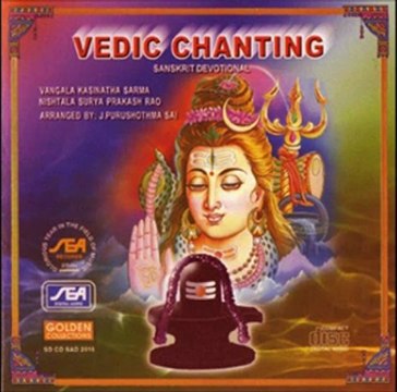 Vedic Chanting - Bhagya Suktham - J.Purushotama Sai (Sanskrit Devotional Spiritual Bhakti)