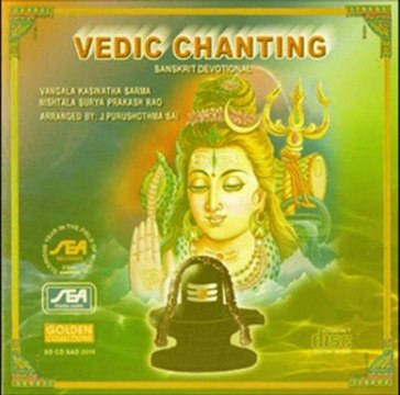 Vedic Chanting - Manthra Pushpam - J.Purushotama Sai (Sanskrit Devotional Spiritual Bhakti)