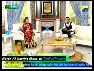 Utho Jago Pakistan - 2nd August 2012 - Part 2/4