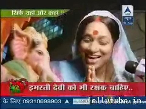 Saas Bahu Aur Saazish - 2nd August 2012 Part 2