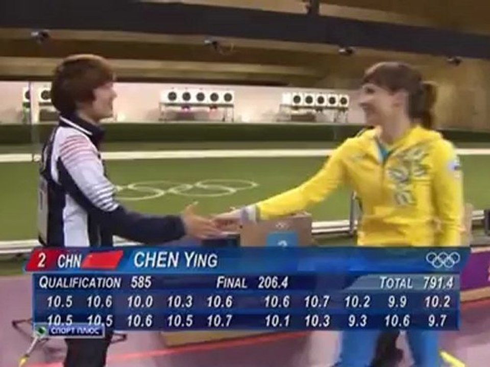 2012 Olympic Games - Shooting - Women's 25m Pistol - Finals