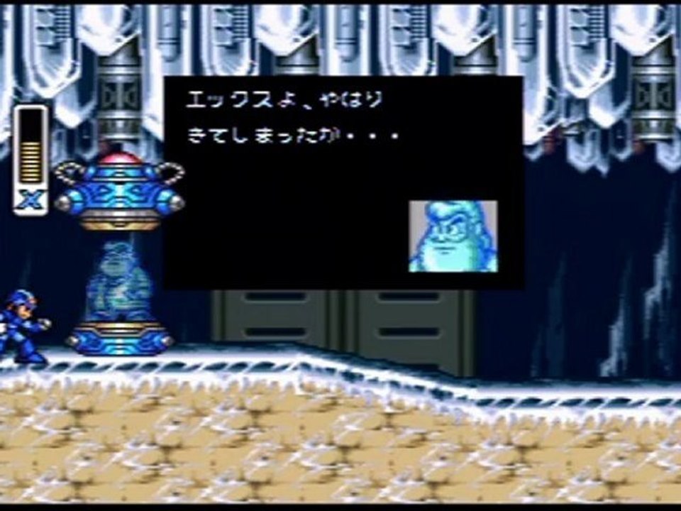 めが１