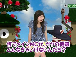 saku saku (20120802-0730 ｔｖｋ)-01