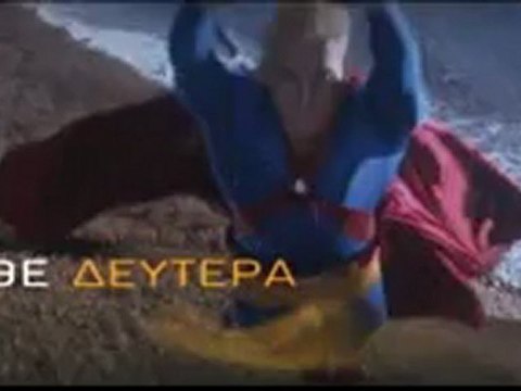 Τι θα έκανες αν είχες τη ζωή της στα χέρια σου;