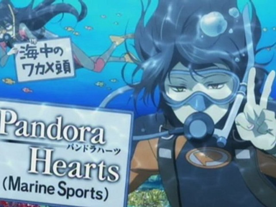 Pandora.Hearts.Omake.06vf