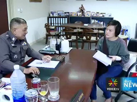 สายด่วน 1341 รับแจ้งเบาะแสคาร์บอมใต้