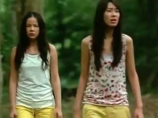 The Eye 10   Infinity 001