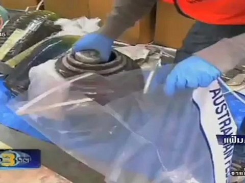 ข่าว 3 มิติ วันที่ 2 สิงหาคม 2555