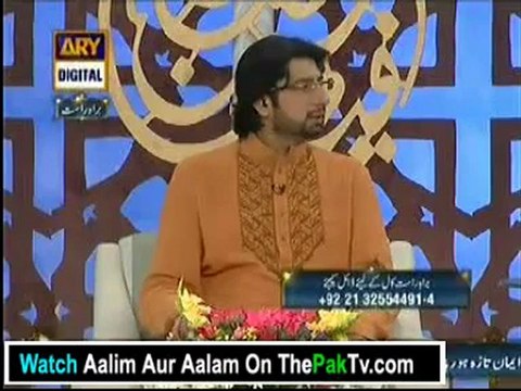 Aalim Aur Aalam With Tasleem Sabri 2nd August 2012 - Part 3
